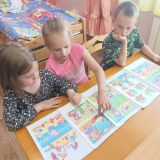 Ребята определяют хорошие и плохие поступки.