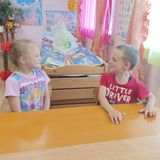 Упражнение "Подари улыбку другу".
