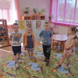 совершенствование умений учитывать интересы и чувства других, действовать сообща.