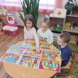 занятие на тему: "Зачем нужно трудиться" 