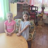 беседа " Что такое скромность?"