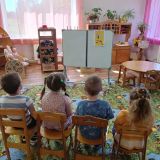 Упражнение 2 "Первая остановка".развитие умения сопереживать неудачам,радоваться успехам